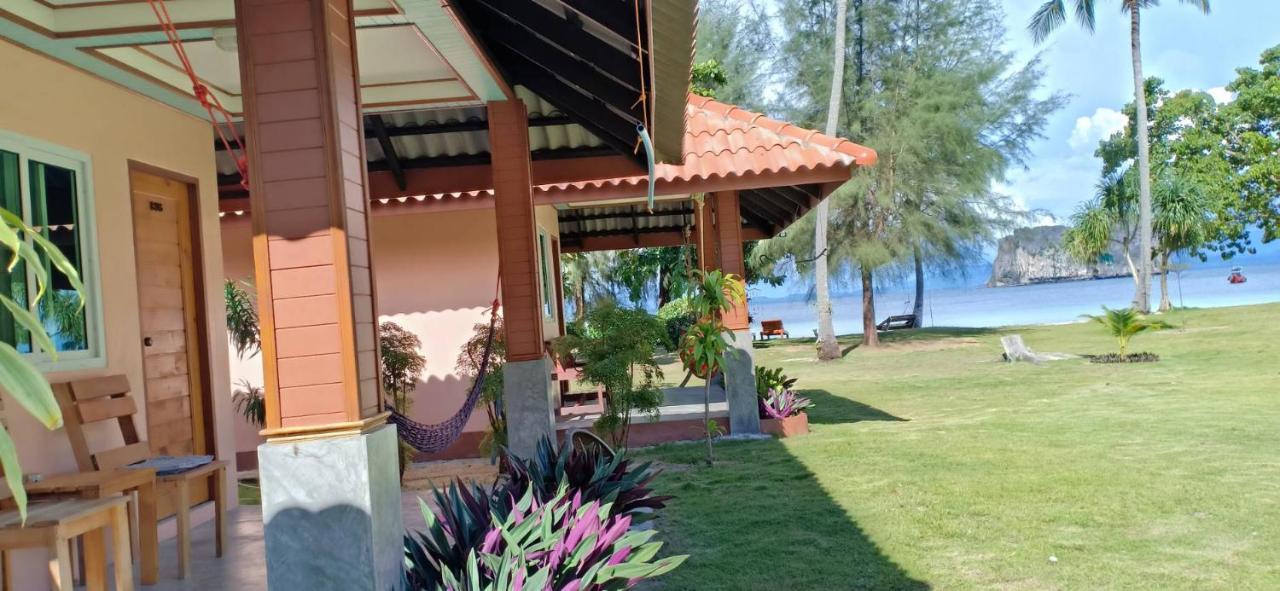 Koh Ngai Kaimuk Thong Resort Экстерьер фото